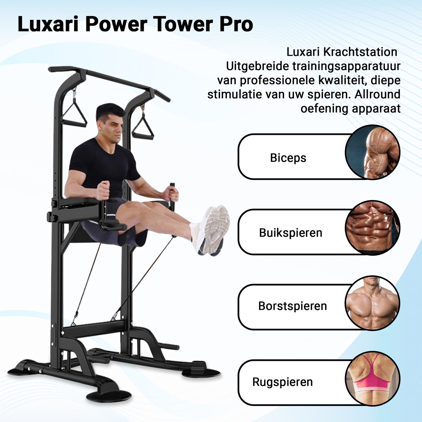Luxari - Power Tower Pro
