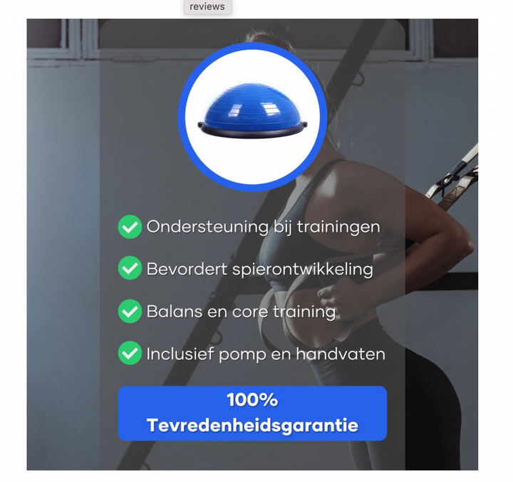 Luxari Balanstrainer