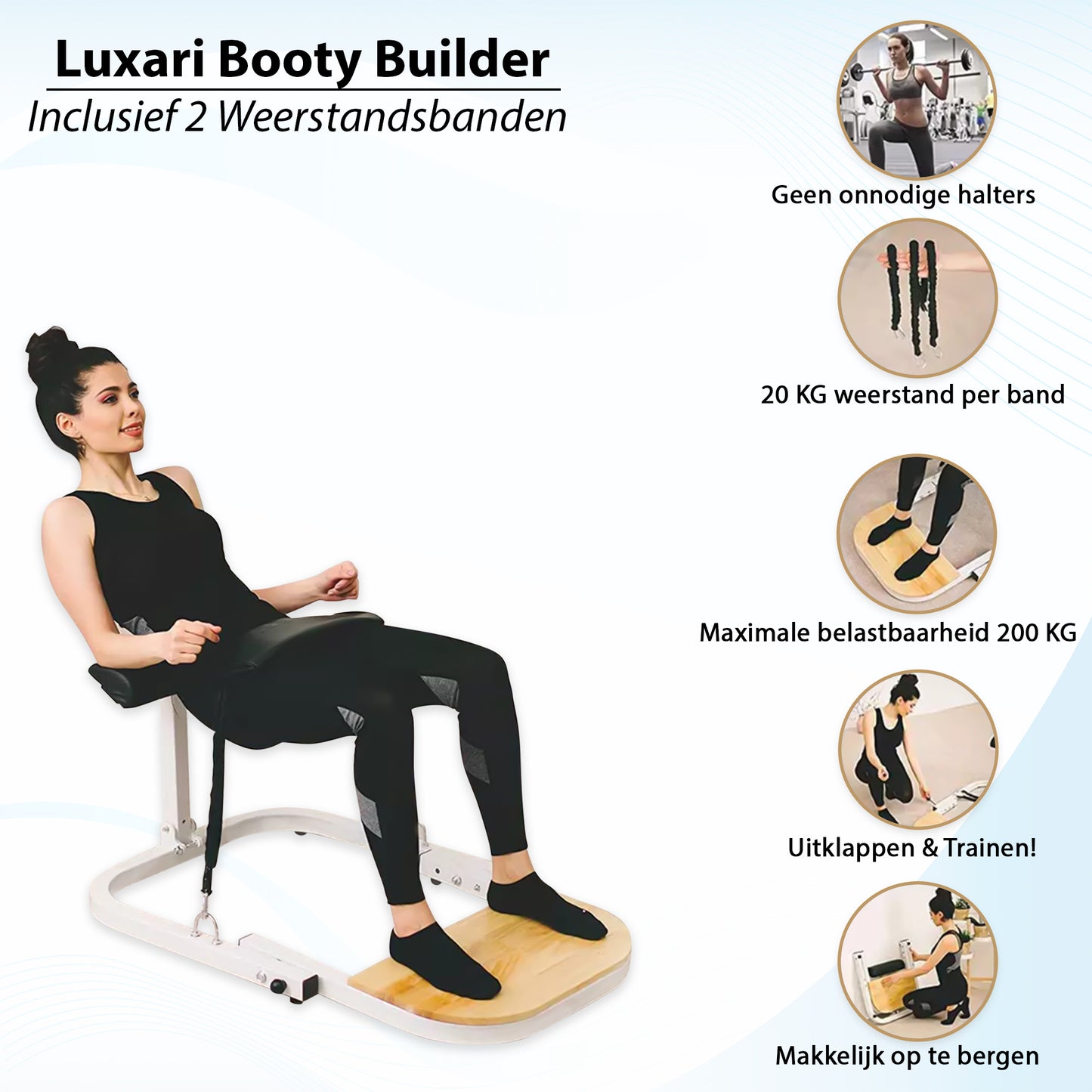 Luxari - Booty Builder